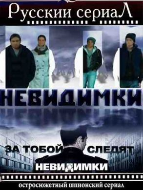 ������ ��������� �� DVD
