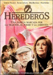 ������ ������� - ��� ����� �� DVD