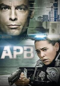 ������ � ������� �� DVD