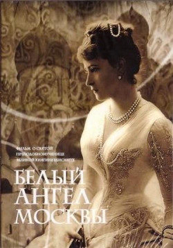 ������ ����� ����� ������ �� DVD