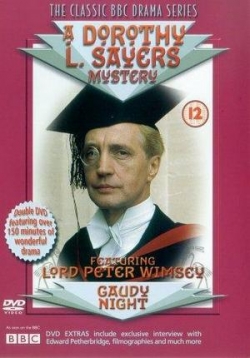 ������ ��� ����� ���� �� DVD