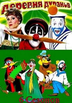 ������ �������� �� DVD