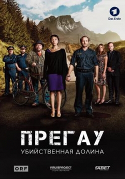 ������ ������ �� DVD