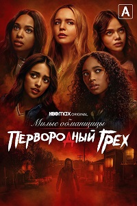 ������ ����� ���������: ����������� ���� �� DVD