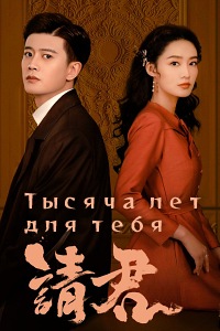 ������ 1000 ��� ��� ���� �� DVD