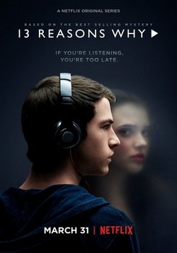 ������ 13 ������ ������ �� DVD