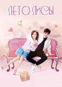 ������ ���� ���� �� DVD