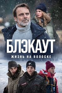 ������ ������� - ����� �� ������� �� DVD