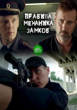 ������ ������� �������� ������ �� DVD