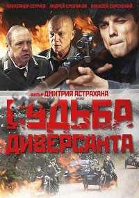 ������ ������ ���������� �� DVD