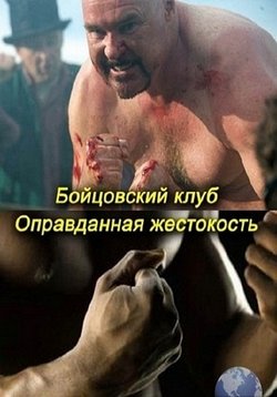 ������ ���������� ���� ����������� ���������� �� DVD