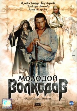 ������ ������� �������� �� DVD