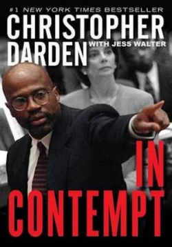 ������ ���������� � ���� �� DVD