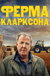 ������ ����� ��������� �� DVD