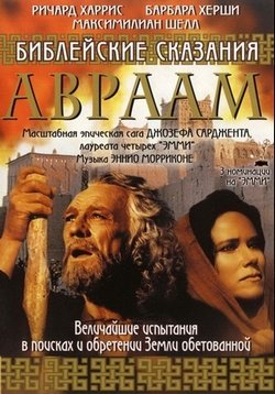 ������ ���������� �������� ������ ��������� ���� �� DVD