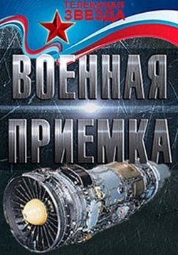 ������ ������� ������ �� DVD