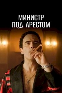 ������ ������� ��� ������� �� DVD
