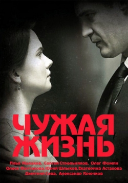 ������ ����� ����� 2019 �� DVD