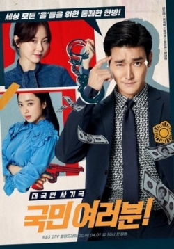 ������ ������� �������� �� DVD