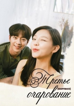 ������ ������ ���������� �� DVD