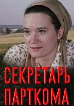 ������ ��������� �������� �� DVD