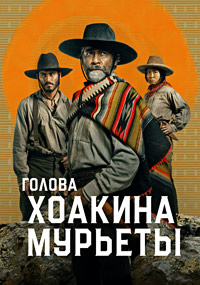 ������ ������ ������� ������� �� DVD