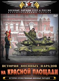 ������ ������� ������� ������� �� ������� ������� �� DVD