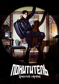 ������ ����������: ��������� �������� �� DVD