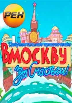������ � ������ �� �������� �� DVD