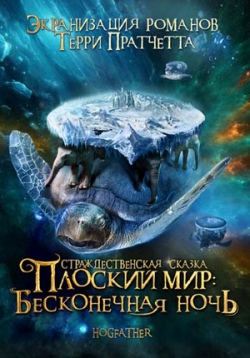 ������ ������� ��� ����� ��������� �� DVD