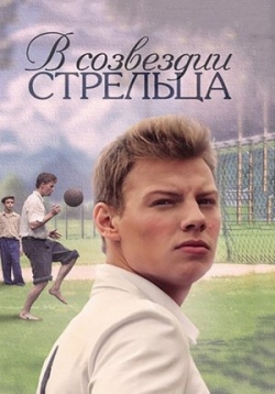 ������ � ��������� �������� �� DVD