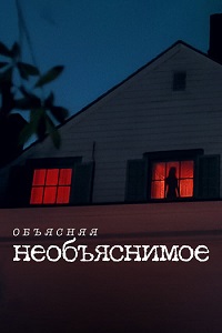 ������ �������� ������������ �� DVD