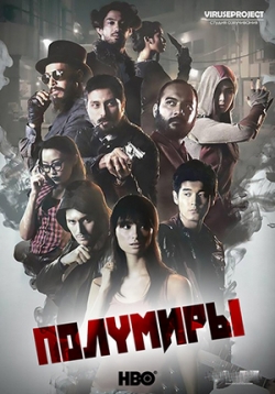 ������ �������� �� DVD