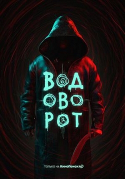 ������ ��������� �� DVD