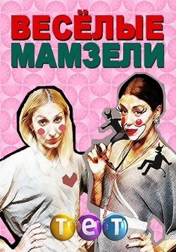 ������ ������ ������� �� DVD