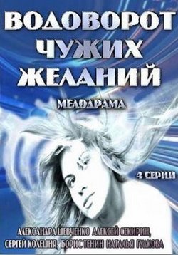 ������ ��������� ����� ������� �� DVD