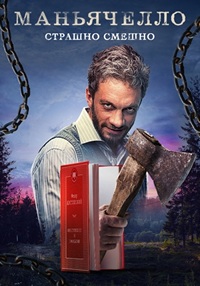 ������ ���������� �� DVD