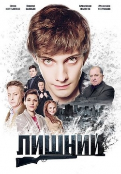 ������ ������ �� DVD