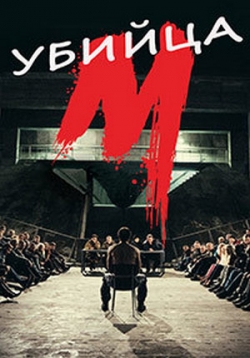 ������ � ������ �� DVD