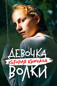 ������ �������, ������� ������� ����� �� DVD