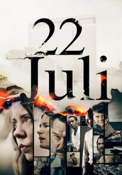  22   DVD