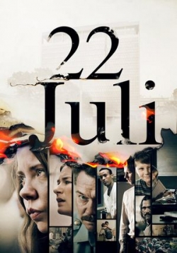 ������ 22 ���� �� DVD