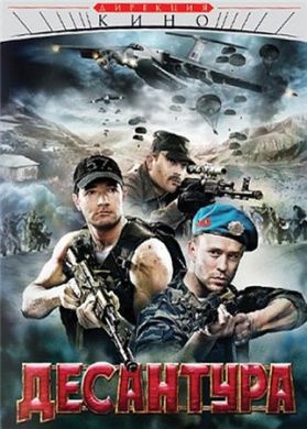 ������ ��������� �� DVD