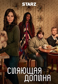 ������ ������� ������ �� DVD