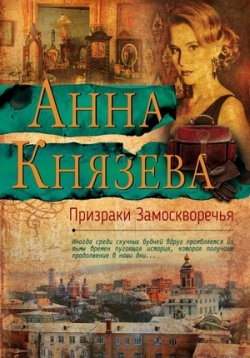 ������ �������� ������������� �� DVD