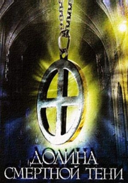 ������ ������ �������� ���� �� DVD