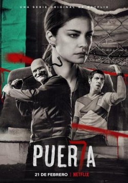 ������ ������ 7 �� DVD