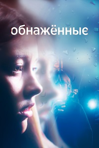 ������ ��������� �� DVD