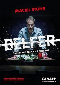 ������ �������� ������� �� DVD