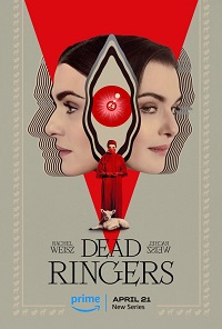 ������ ��������� �������� �� DVD